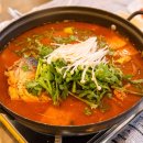 남도자연산횟집