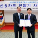 올리브PC 이미지