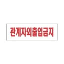 3907 쇼핑하우