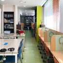 청담플러스학원