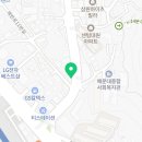 수풀림 컴퍼니