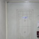 봉곡동305 이미지