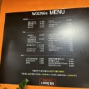 등촌역숯불치킨 맛집 찌웅이네 숯불 두마리치킨 양천1호점 다이어터를 위한 소금구이까지 존맛탱!