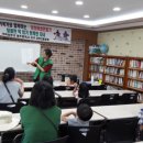 꿈일굼터 작은도서관 네이버블로그