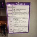 부어치킨 연제구청점 이미지