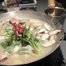 텐마루