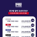 F45 여의도 이미지