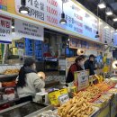 황부자전통맛집 이미지