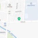 페리카나(회원 교방점)