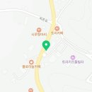 용문산카센타 이미지