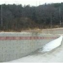 건국공인중개사사무소 이미지