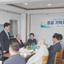 삼우아파트 이미지