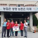 오원농장 이미지