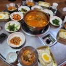 짜글이 식당 이미지