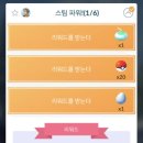스팀파워 - 수원시 영통구 봉영로 1576 | 스팀파워