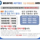 와이제이컴퍼니 네이버블로그