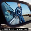 럭셔리 영상제작 이미지