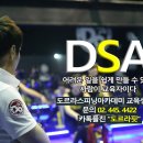 도르라핏 Daum카페