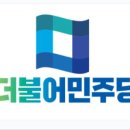 산뜻한의원 이미지