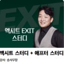 사진반(스마트폰) 이미지