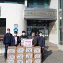 국공립호암두진어린이집 | 충주시, 이웃 사랑으로 훈훈