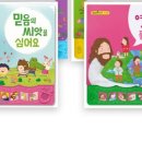 주식회사 예장 네이버블로그