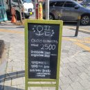 지브릭커피 단대점