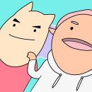 애견 쌀롱 네이버블로그