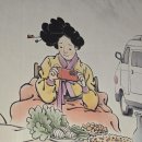 고창부안축협 한우명품관 이미지