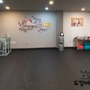 도킹어바웃 이미지