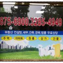 서울특별시 관악구 영림시장 이미지