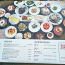 정을 담다