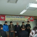 오정동 주민센터 이미지