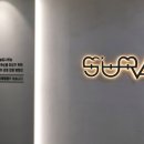 슈어치과교정과치과병원 네이버블로그