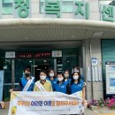 행복플러스25 경인매일
