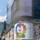 슈퍼내추럴 | 뉴진스 슈퍼내추럴 팝업 후기 및 그 이후