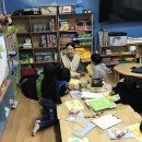 경주시정신건강복지센터 이미지