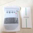 세국농장 | 2025년 국산 햇서리태 검은콩 ㅣ 깔끔한 원물을 사용한 품질 좋은 아들네미농장