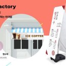 이데일리비즈㈜ 이미지