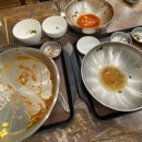 송라 아쿠아 이미지