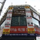 우리마을 축산물판매장 이미지