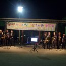 용흥 동민을 위한 어울림 한마당 공연 (`09.10.17) 이미지