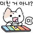 신내동-012 네이버블로그