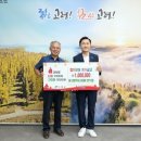 고령주유소 이미지