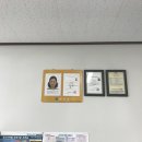 부동산24시공인중개사사무소 이미지