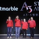 스튜디오이데아