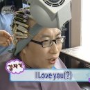 참사랑청과