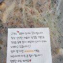 배달삼겹갈통삼 - 서구 청라에메랄드로 155 | 경기광주배달맛집 갈통삼 경기경안점 삼겹구이셋트 배달후기