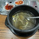고강동 11-60 이미지