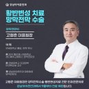 아이준안과 이미지